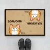 Chat À L'Envers - Cadeau Personnalisé | Paillasson Pour Amoureux Des Chats -Vivelamode Soldes Magasin 2995DFR1 chat a lenvers paillasson personnalise chat